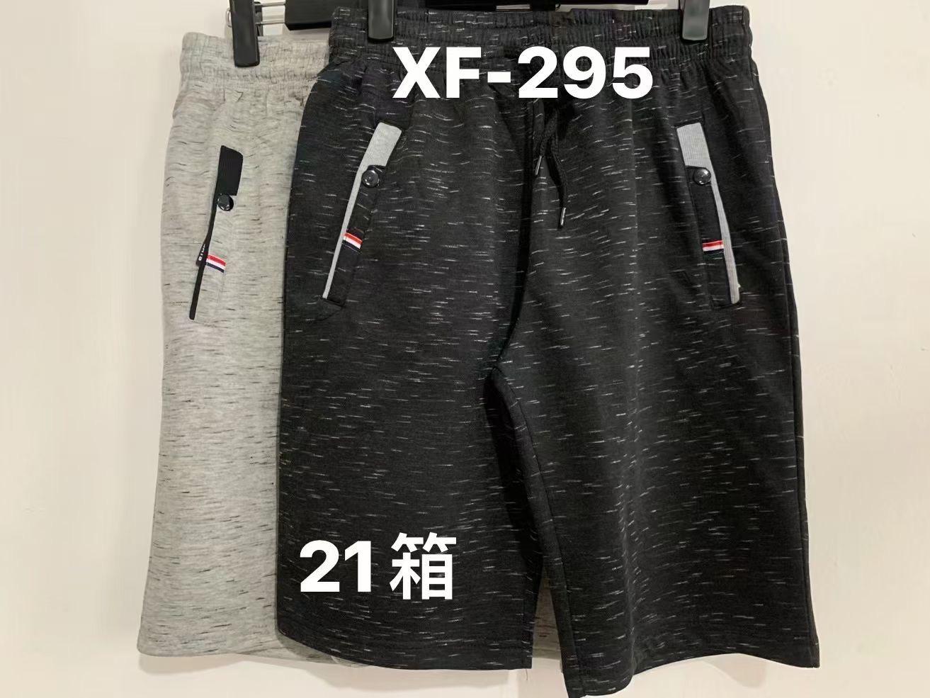 101515 Mens shorts