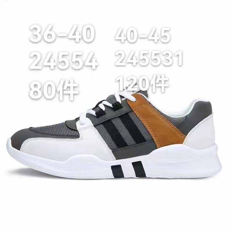 012514 Mens and Ladys shoes