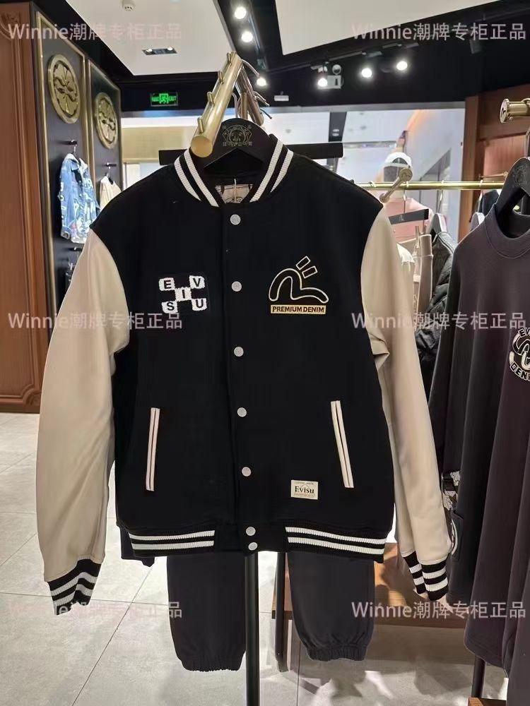011902 Mens and Ladys jacket