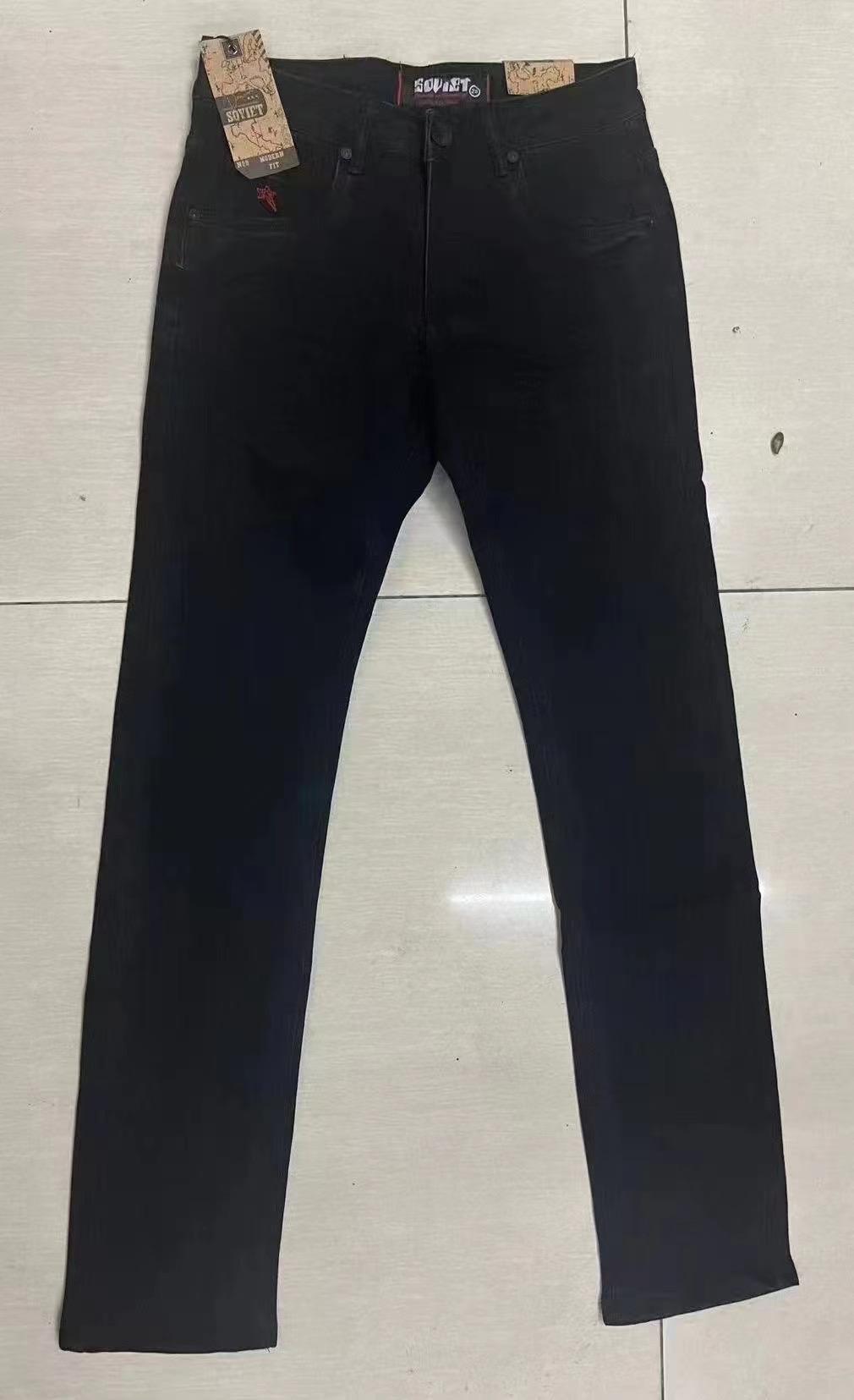 012712 Mens jeans