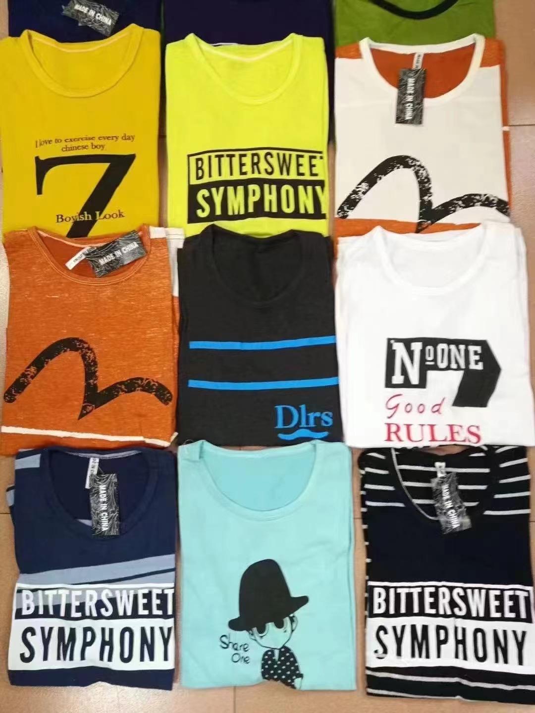 022806 Mens and Ladys t-shirt