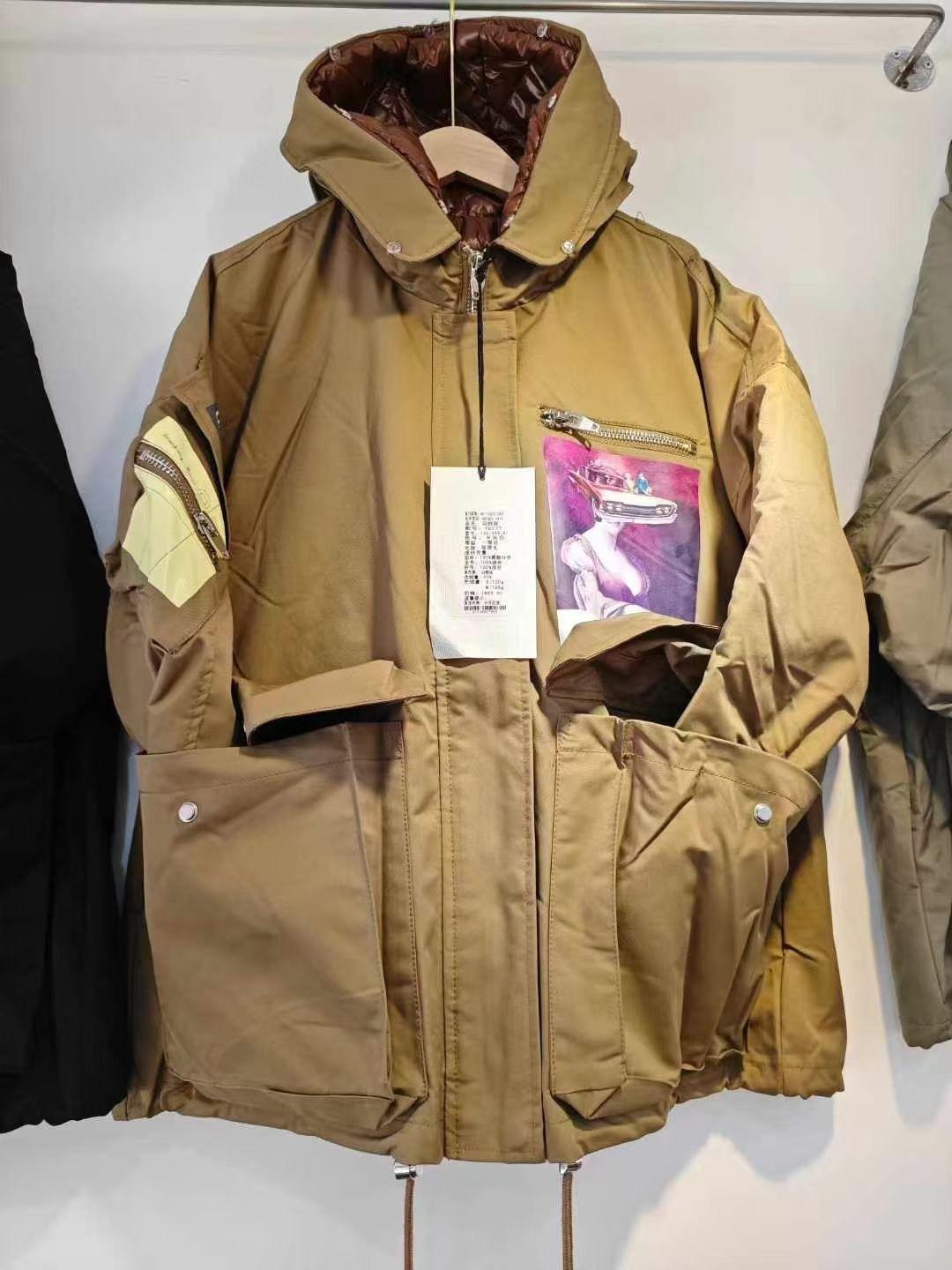 091208 Ladys Down jacket