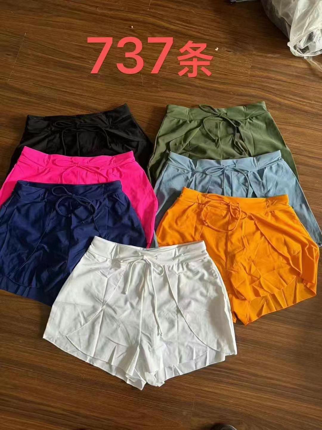 B091072 Ladys swimming shorts