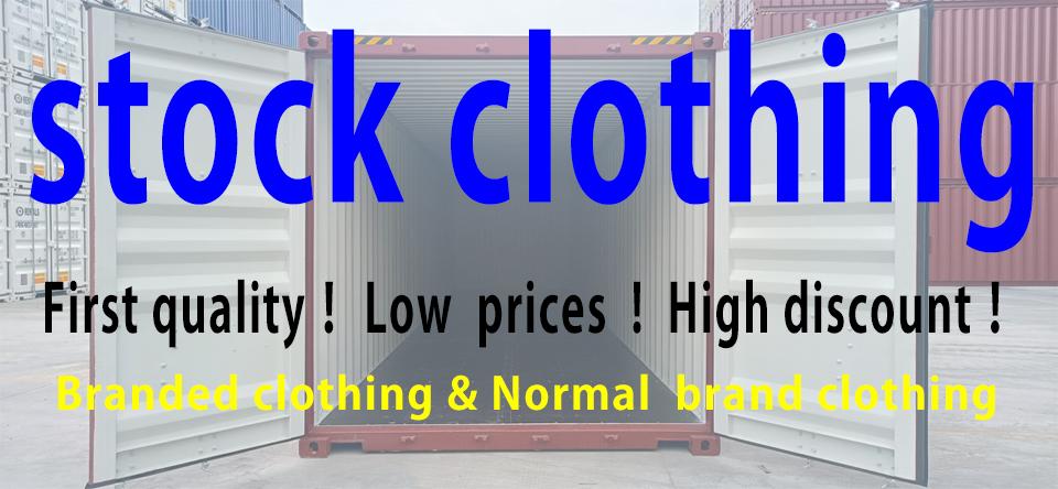 clothing