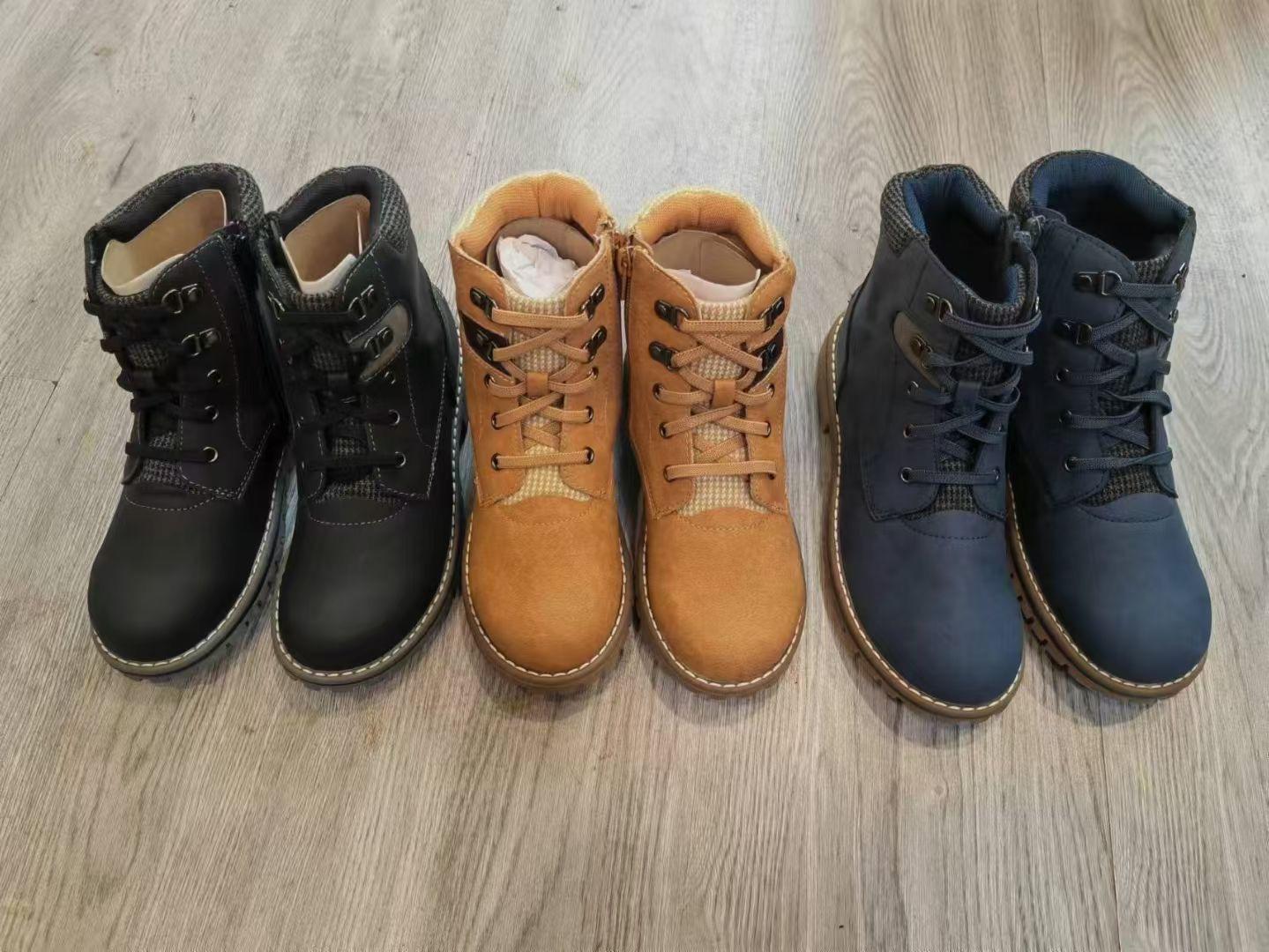 090302 Kid's boots