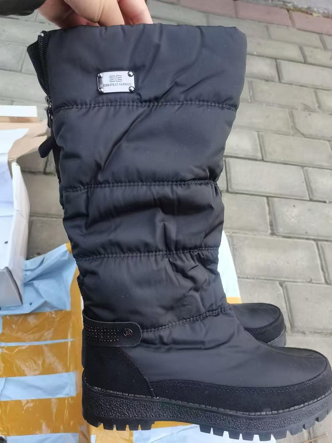 w081706#Snow boots