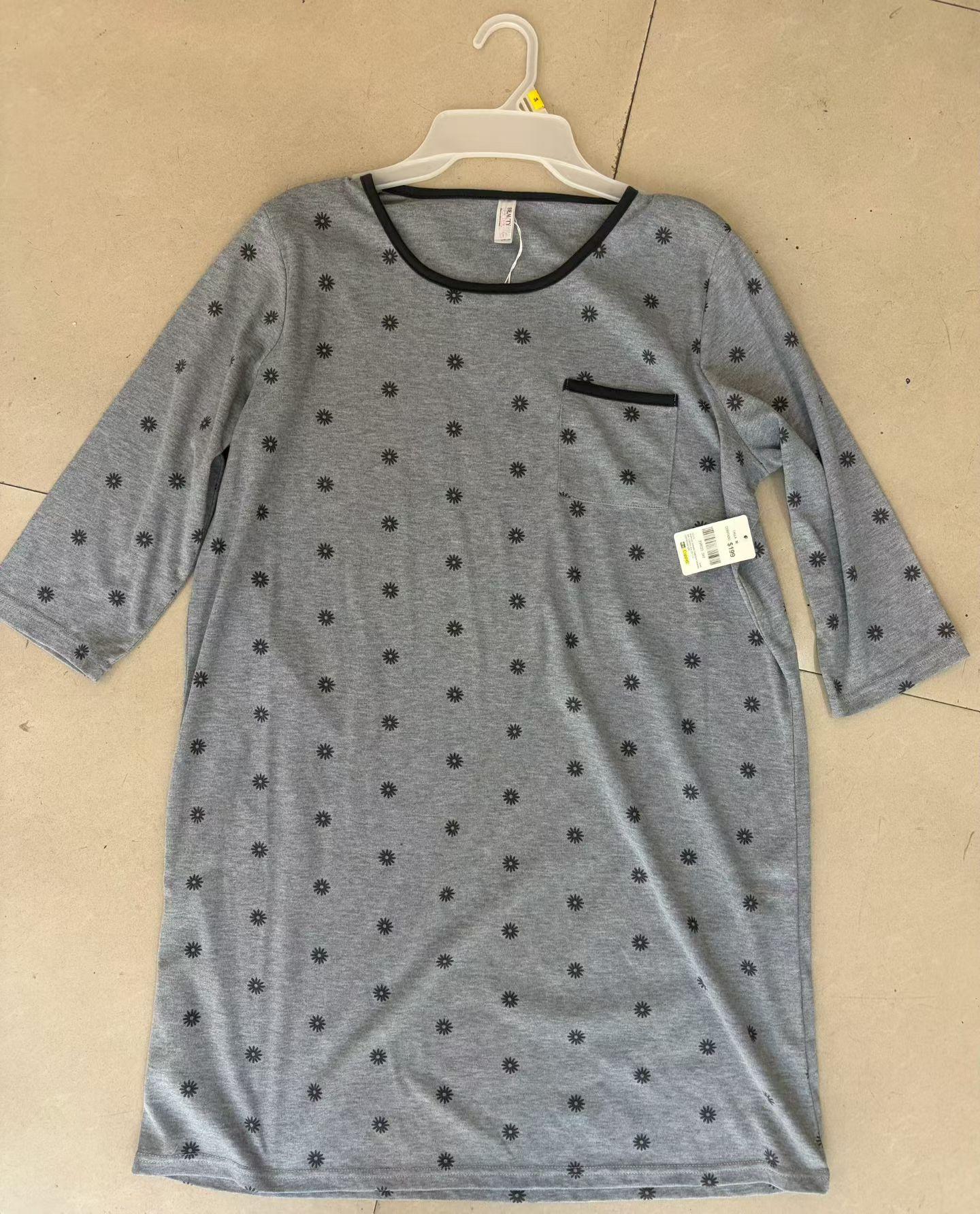 w081705# Loungewear