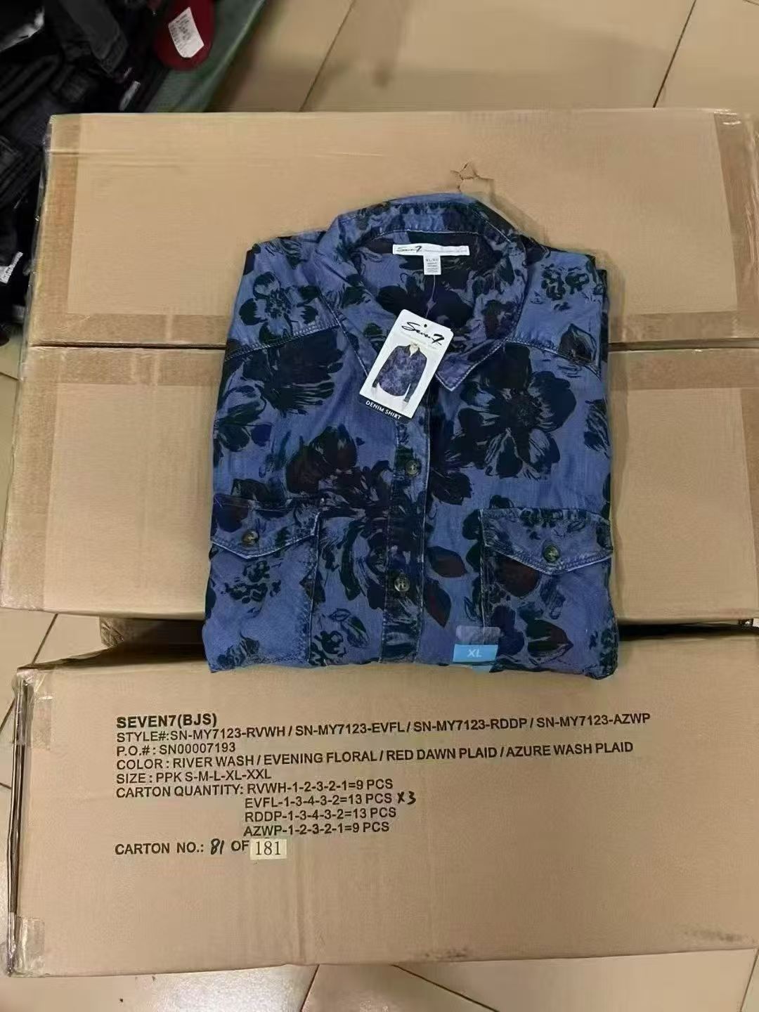 1784873700239569.jpg