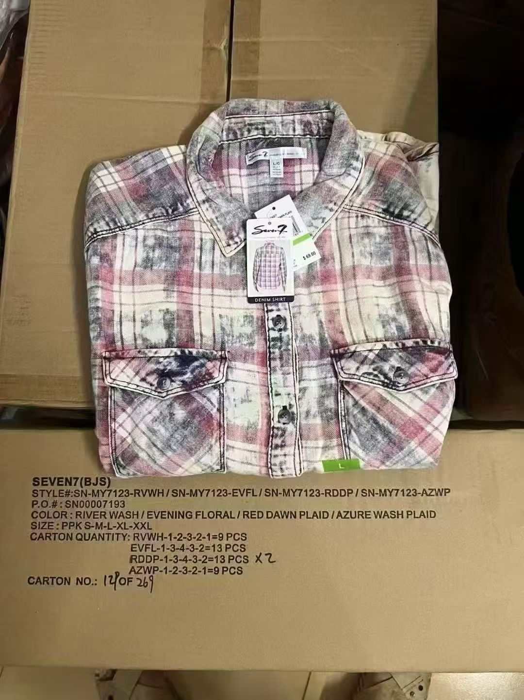 1784873700319402.jpg