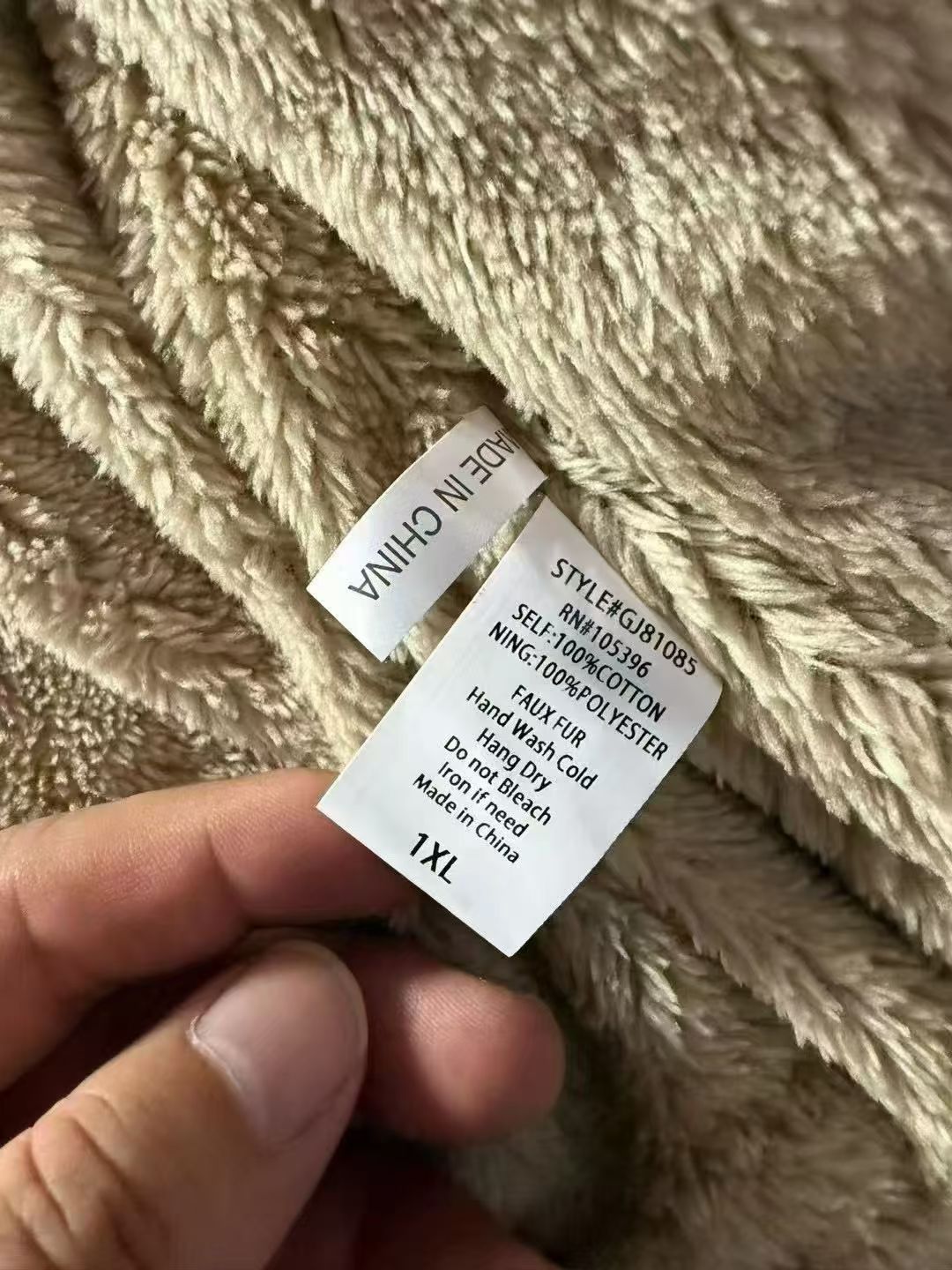 1785036047144761.jpg