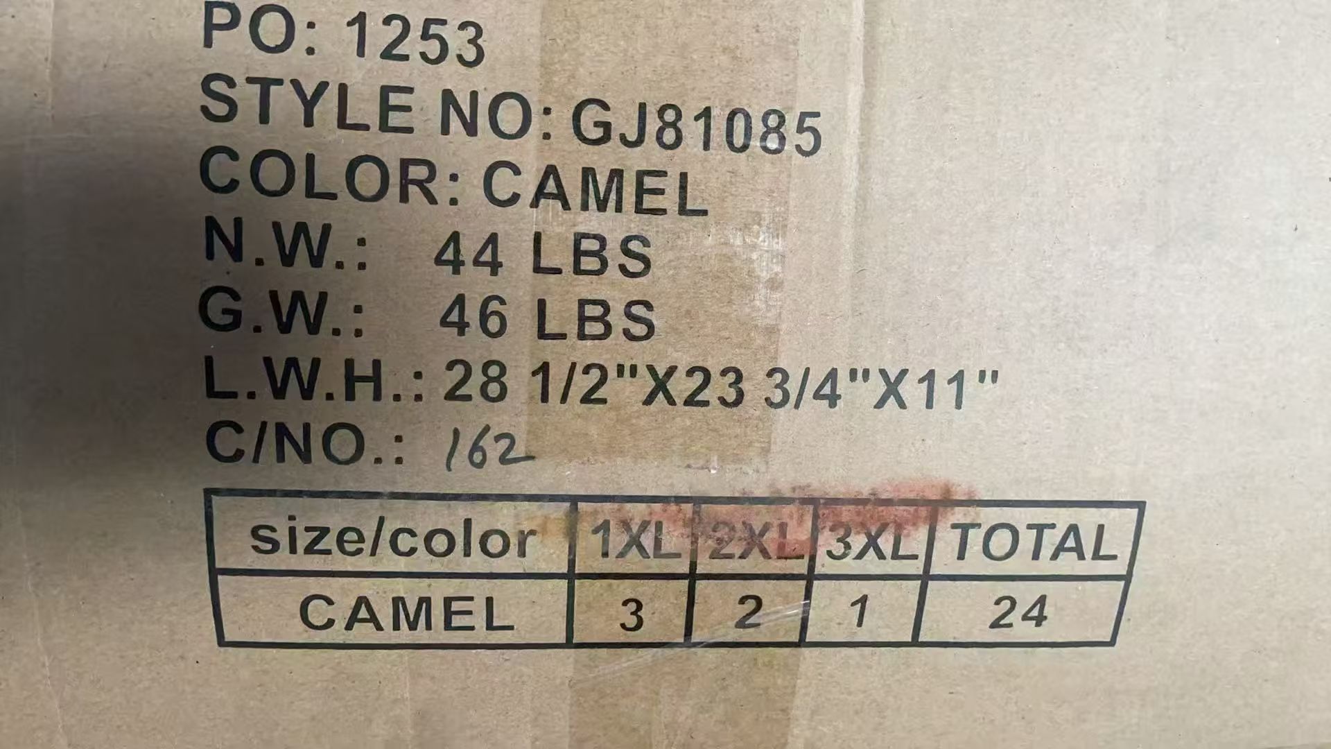 1785036047187471.jpg
