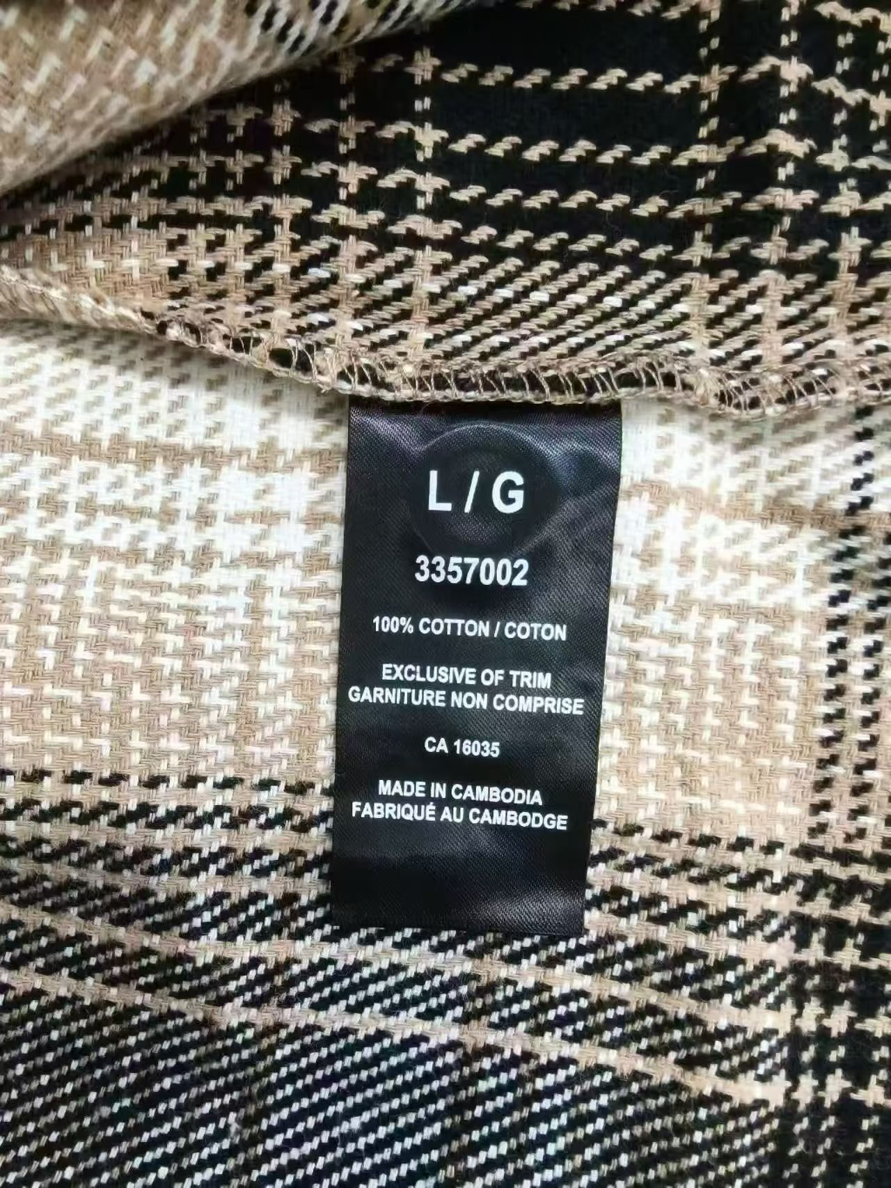 1785998128807856.jpg
