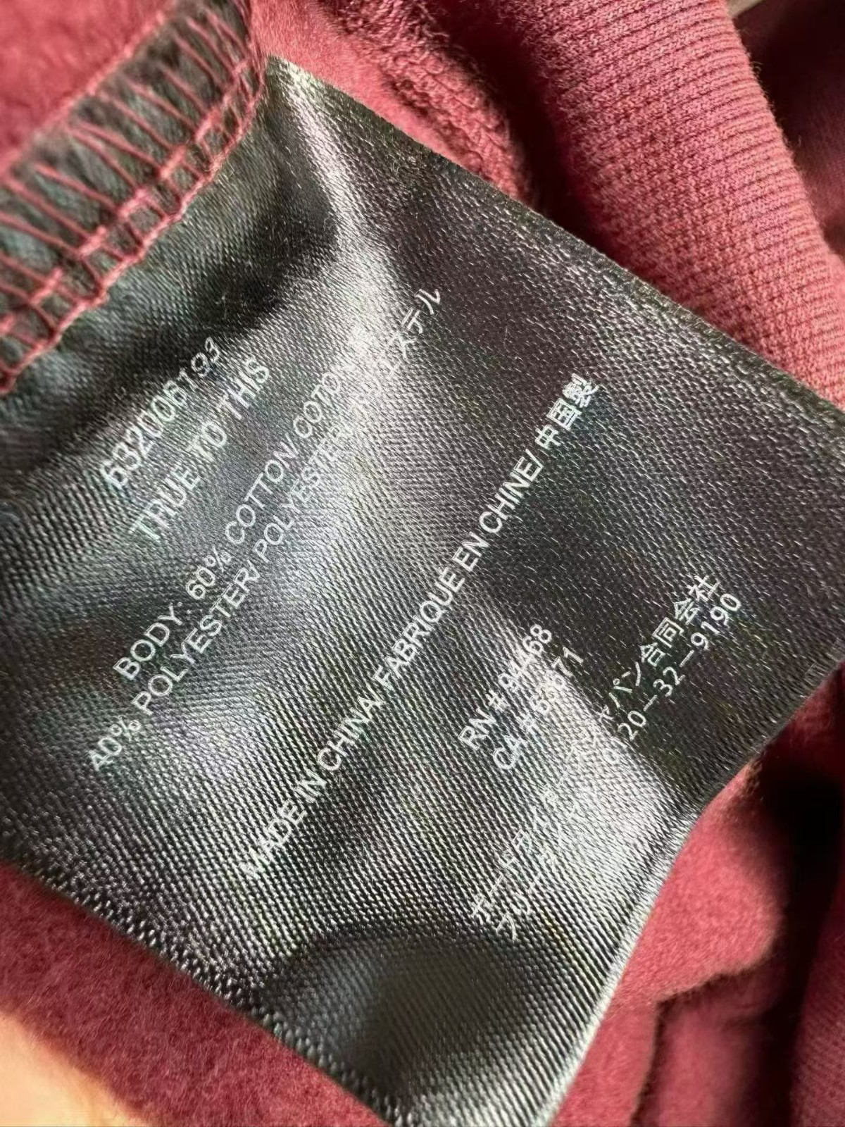 1786084213824589.jpg