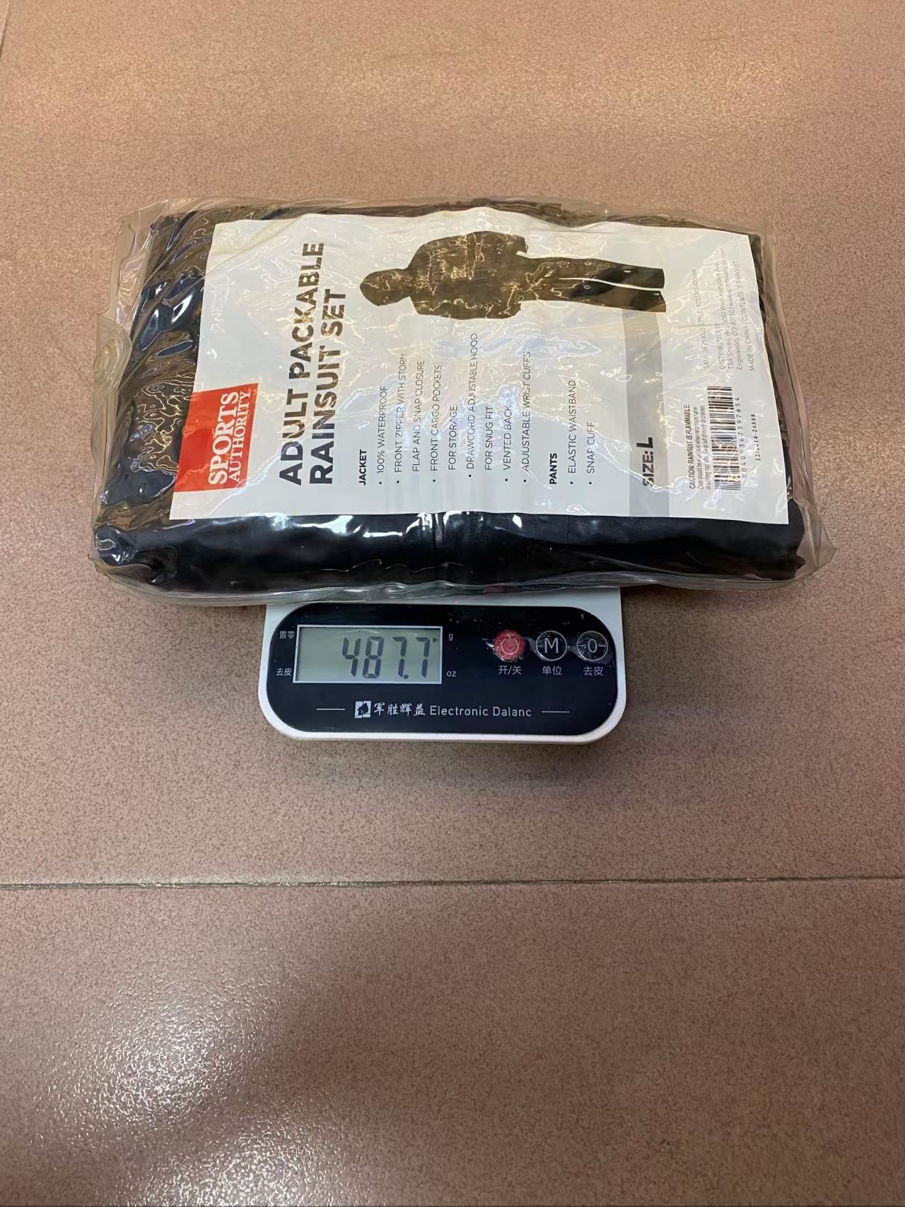 1786602965951946.jpg